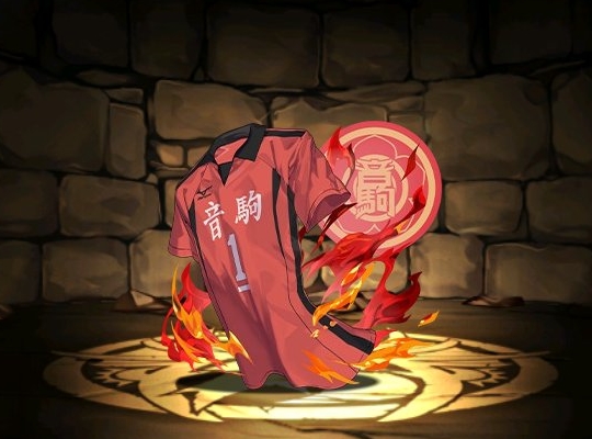 黒尾のユニフォーム