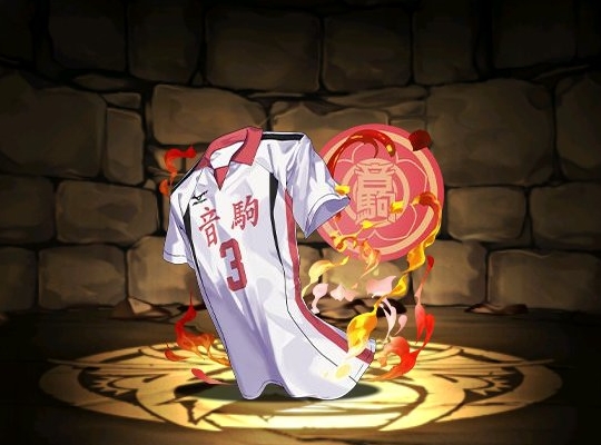 夜久のユニフォーム