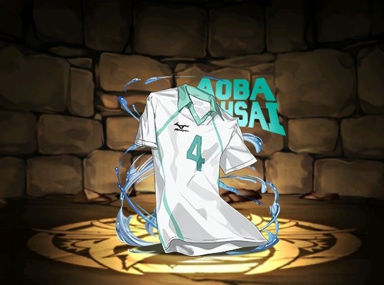 岩泉のユニフォーム