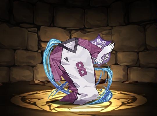 五色のユニフォーム