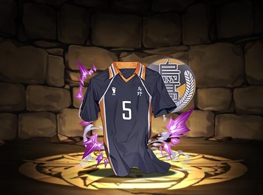 田中のユニフォーム