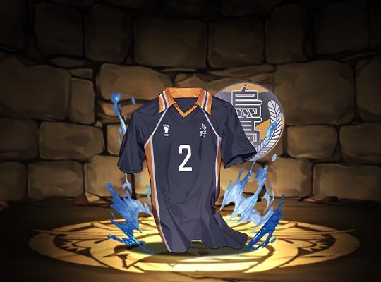 菅原のユニフォーム