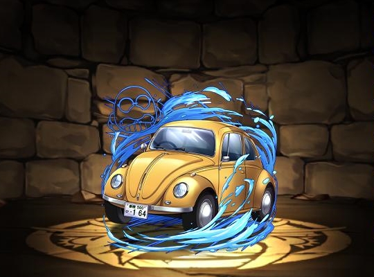 阿笠博士の愛車