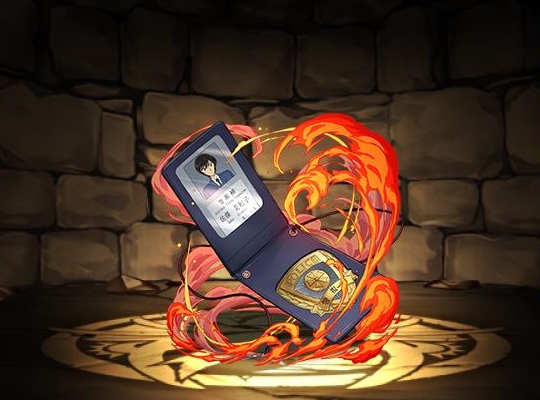 佐藤の警察手帳