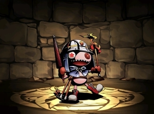 メガヒノポックルン