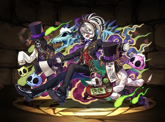 戯れ執事・ミカゲ