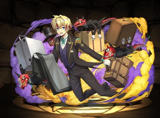 気配り執事・リュウメイ