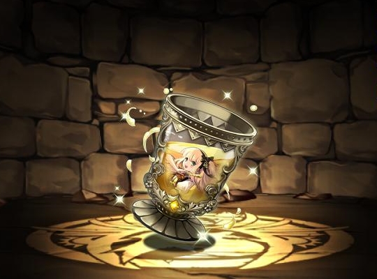 サレーネの宝杯