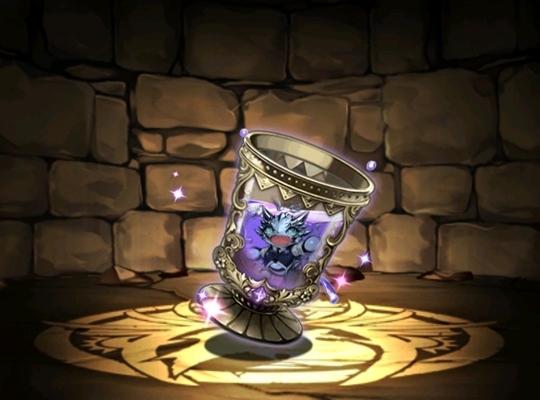 メタルドラゴンの宝杯