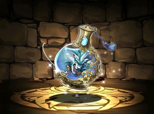 シャオチューフの聖瓶