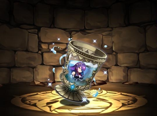 ブルームーンの宝杯