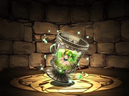 マルガリータの宝杯