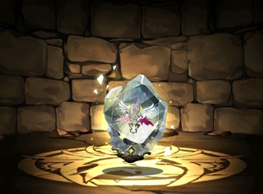 ザイラスの龍喚石