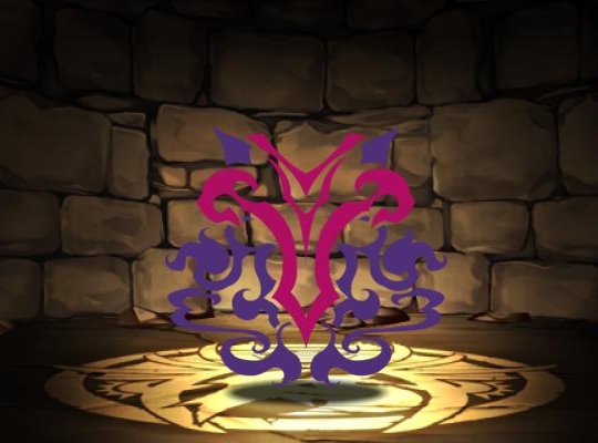 ラジョアの龍契印