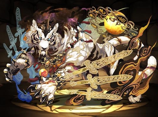 金星の守護星獣・タイハクセイ