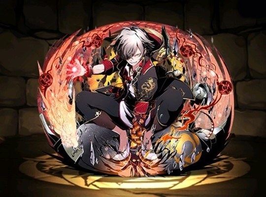 紅煉帝ヴェルン