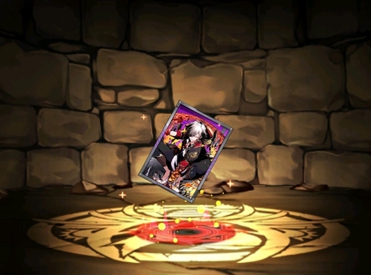 紅煉帝ヴェルンのカード