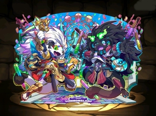 よいこハザン＆ヴァロン