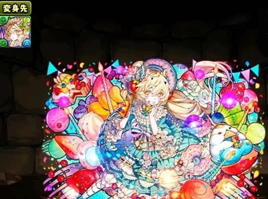 凍菓の水晶マリア