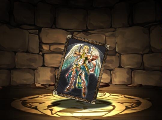 安らぎの大天使・ラファエルのカード