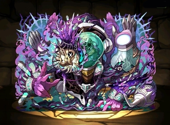 魔死ゾンビ･ドローロ