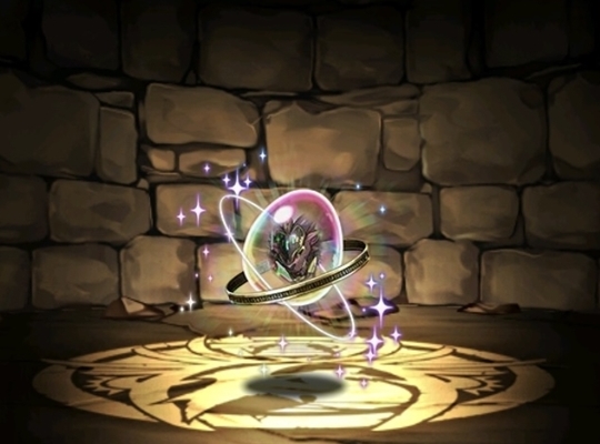 超樹海獄・タウロスデーモンの希石