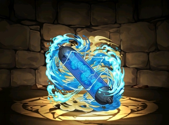 凍結弾のユニソケット