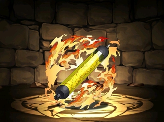 発雷弾のユニソケット