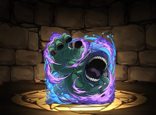 プリミジニウス(余獣)