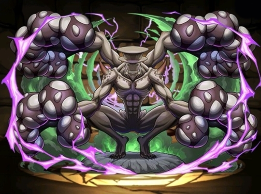 識別怪獣・怪獣９号