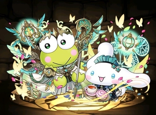 アルバートけろけろけろっぴ&パティシナモロール