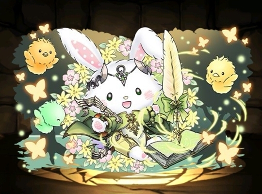 樹望龍の癒し手・アリナウィッシュミーメル