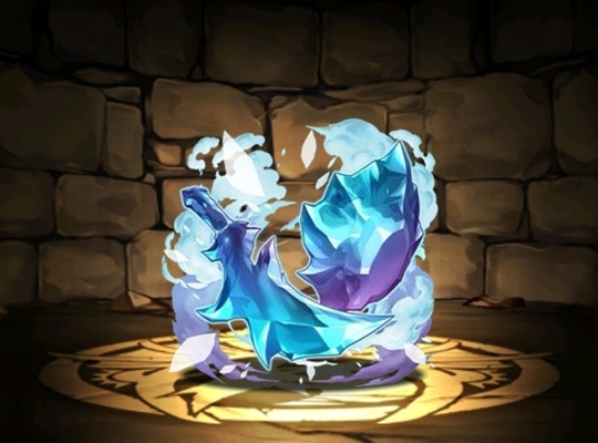 アイシクルエッジ