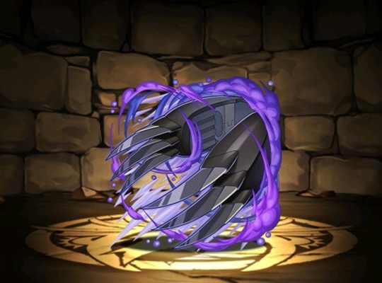 ドラモンキラー