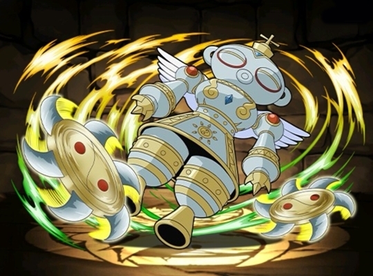 シャッコウモン