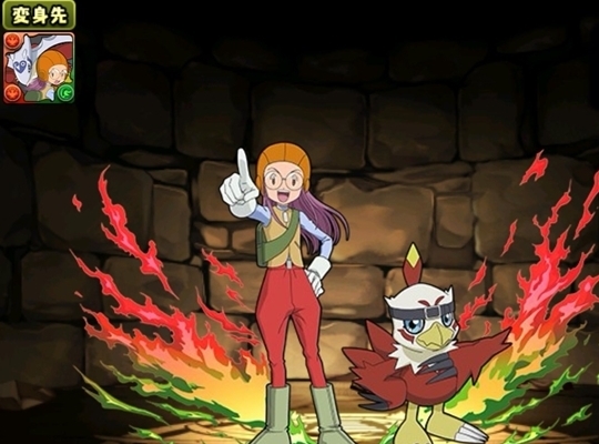 井ノ上京&ホークモン