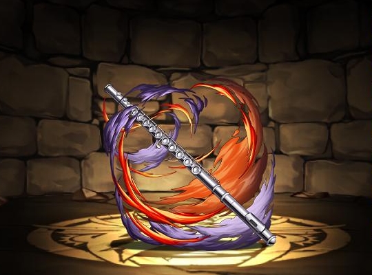 アルケニモンのフルート