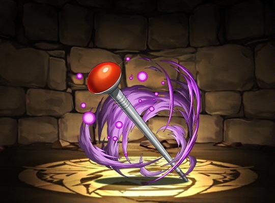 マミーモンのステッキ