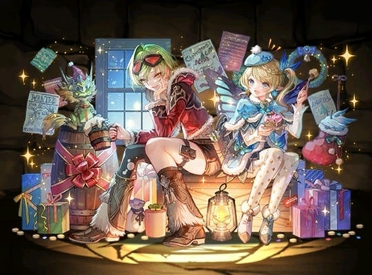 聖夜の祝宴・リズレット＆エルシャ