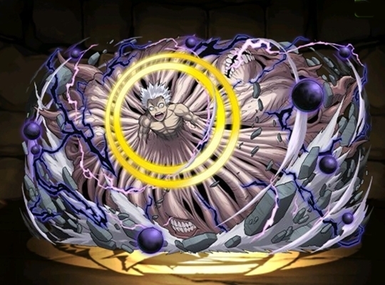 全因解放・オール・フォー・ワン