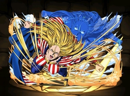 「新秩序」 スターアンドストライプ