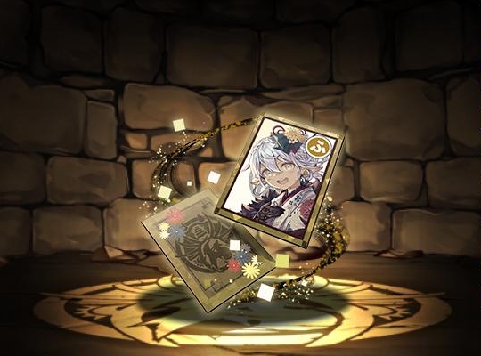 初詣の絢星霊・フィリスのかるた札