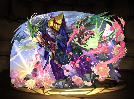 迎春の来光神龍・オーディン=ドラゴン