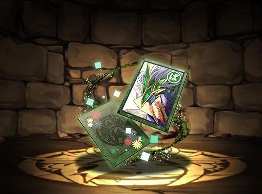 迎春の来光神龍・オーディン＝ドラゴンのかるた札