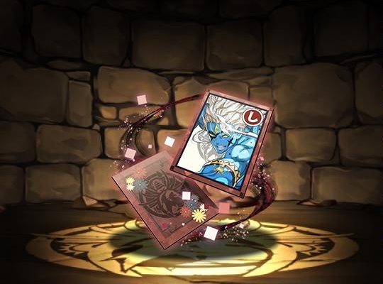 厄はねの破壊神・シヴァのかるた札