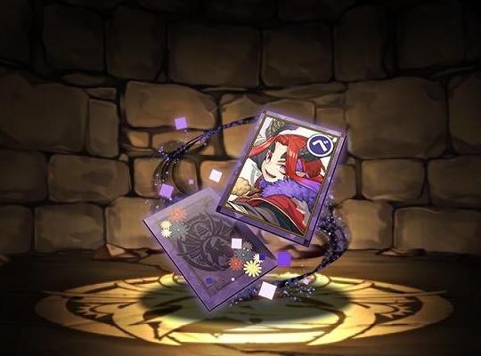 独楽回しの魔神・ベリアルのかるた札