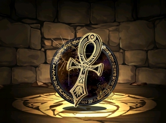 アトゥムのアンク