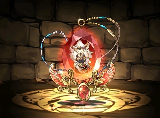 創造神・アトゥムの首飾り