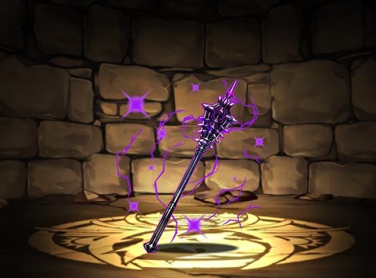 ミゲイルの冥堕鎚