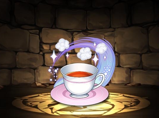 エキドナのお茶